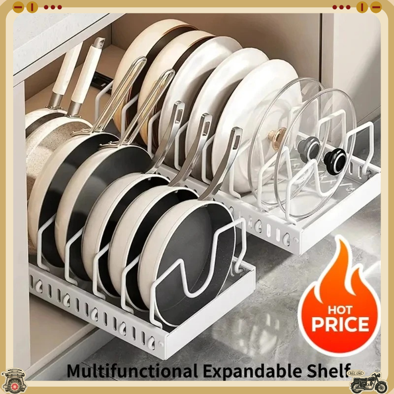 Kitchen Baking Pan Organizer - Hot Sale Multifunctional Pull-out Sliding Kitchen